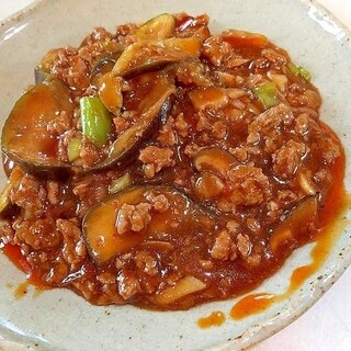 花椒香る本格っぽい麻婆茄子